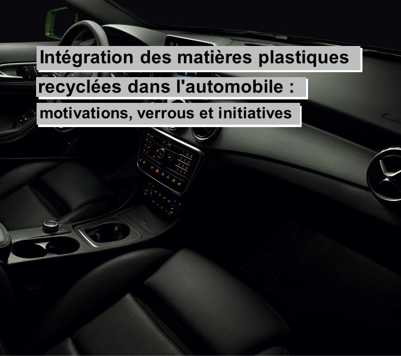 [ÉVÉNEMENT]Intégration des MPR dans l'automobile